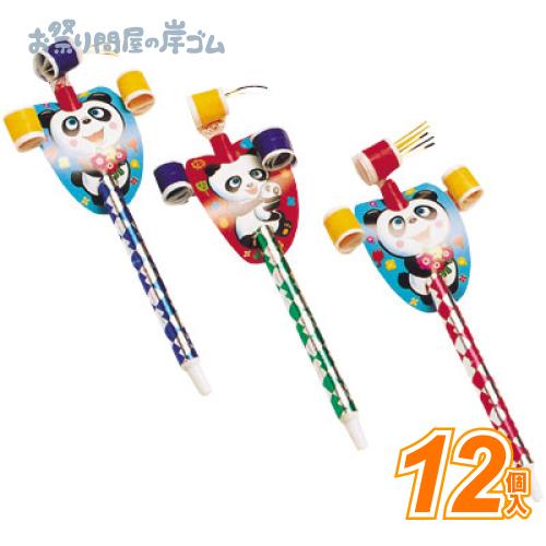 景品 おもちゃ三方巻取り(12本)  和玩具 子供向け イベント