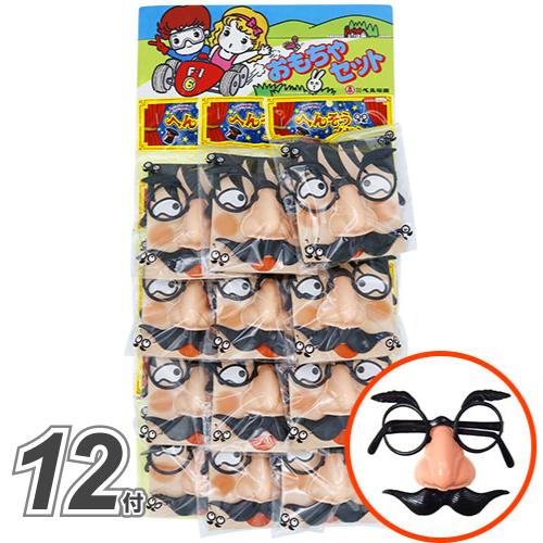 台紙 玩具 へんそうセット 12付(1枚) 和玩具 子供向け イベント