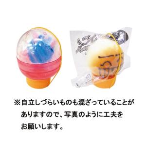 射的セット 銃 200人用セット ( 200回分 )の詳細画像2