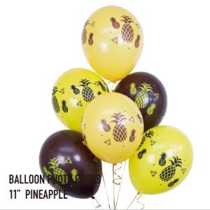 バルーンフォトプロップス 11 パイナップル 6個入 1パック C5q0 2 バルーンアート 風船 バルーン 飾り 誕生日 最安値 価格比較 Yahoo ショッピング 口コミ 評判からも探せる
