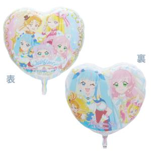 UFO風船 ひろがるスカイ！プリキュア(10枚）-F4P4《縁日　景品　祭り　おもちゃ　くじ》
