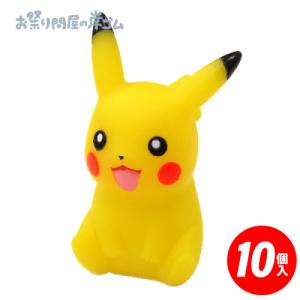 人形すくい ポケモン ピカチュウ 10個入 C2y12 幼稚園 夏祭り 子供会 縁日 祭り 最安値 価格比較 Yahoo ショッピング 口コミ 評判からも探せる