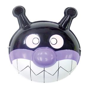 キャラクター お面 おめん バイキンマン(6枚...の詳細画像3