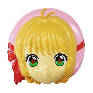 お面 おめん  カードキャプターさくら クリアカード編 木之本 桜 -店