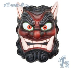 寺院用 中央香台 京型 朱塗 黒塗 本金箔押 2尺2寸 66cm 別上品 寺院用 中央香台 京型 朱塗 黒塗 本金箔押 2尺2寸 66cm 別上品