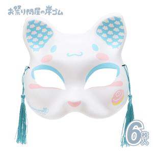 DAISHIN（大進） お面 猫柄 十六 華 黒 [M便 1/1] : シブヤ文具 - 通販