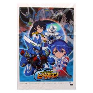 綿菓子袋 わたがし袋 クロスファイトビーダマン-1L3ロ