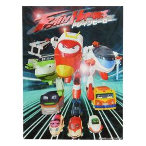 綿菓子袋 わたがし袋 トレインヒーロー-1L3ワ