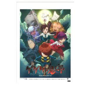 綿菓子袋 わたがし袋 ゲゲゲの鬼太郎-店