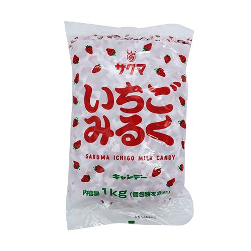 駄菓子 業務用 飴 サクマのいちごみるくキャンディー 約260個（1kg）#M6{幼稚園 夏祭り 景...