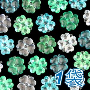 カラー宝石 おもちゃ クラッシュアイス ダイヤカット 10カラー 270pcs