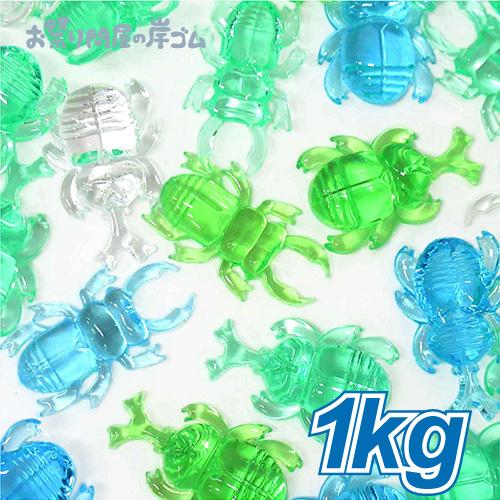 クラッシュアイス　カブトムシ&amp;クワガタ　グリーン系ミックス(1kg）