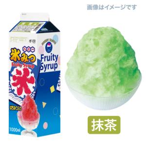 選べるかき氷 シロップ 氷みつ ハニー 1リッ...の詳細画像5