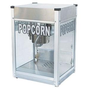 ポップコーンメーカー PM-3600 (1個) : お祭り問屋の岸ゴム - 通販