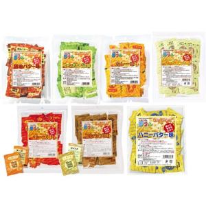 ポップコーン フレーバー 味 夢フル3g 50個入 W1 ポップコーン 調味料 フライドポテト 味 フレーバー 夢フル