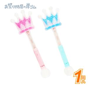 【大特価】光る！王冠スティック(1個）