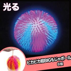 ベイブレード ベイブレードバースト B-129 スターター 超Zアキレス.00