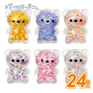 サンリオキャラクターズ やわもちっとボール(15個） : お祭り問屋の岸