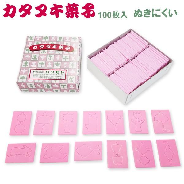 駄菓子 業務用 かたぬき カタヌキ ぬきにくい 100枚入り（1箱）#M6{幼稚園 夏祭り 景品 子...