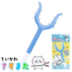 ビニール玩具 ソフトさすまた　ハチワレ(1個）景品 子供 イベント お祭り 幼保 おもちゃ
