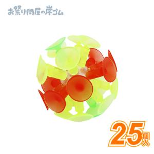 風車】パイプ風車（12cm） 60本入 : 駄菓子ワールド ヤフー店 - 通販