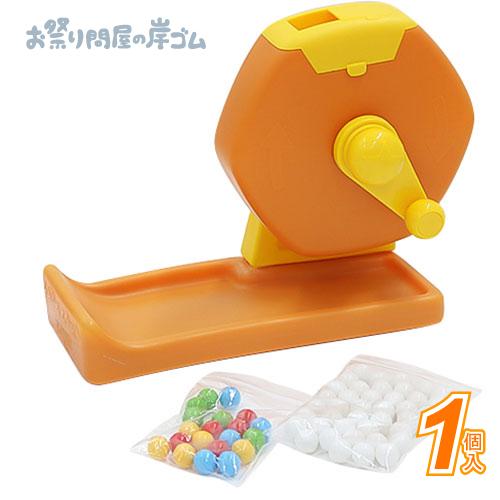 抽選器 抽選ガラポン (1個) 子供 景品
