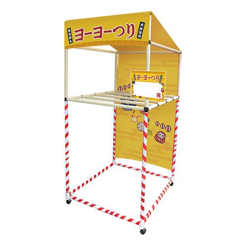 お祭り問屋の岸ゴムの縁日ノ屋台　ヨーヨーつり(1セット）