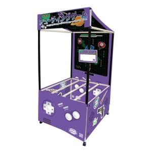 岸ゴムの縁日シューティングゲームの買取情報