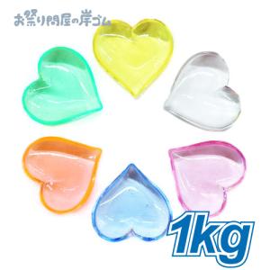 アクリルアイス 宝石すくい ダイヤモンド 蛍光クリア グリーン 1kg (1