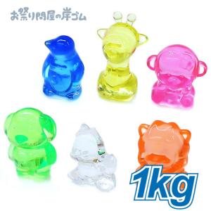 カラー宝石 おもちゃ クラッシュアイス スカイミックス ラメ 10カラー