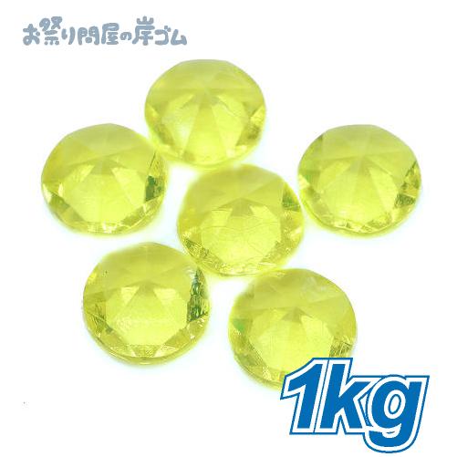 アクリルアイス 宝石すくい ダイヤモンド 蛍光クリア イエロー 1kg(1袋) おもちゃすくい