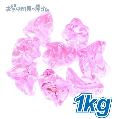 アクリルアイス 宝石すくい ロック 蛍光クリア ピンク 1kg(1袋) おもちゃすくい