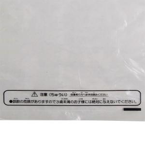 金魚袋(大)約100入の詳細画像2