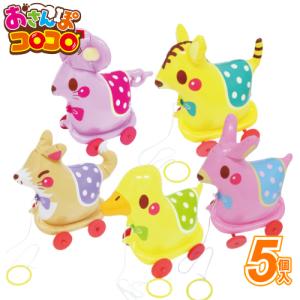 お散歩コロコロ のりもの Jr 風船玩具（ 6個入 ） 景品 ビニール玩具