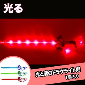 光と音のダイノマシンガン(1個） : お祭り問屋の岸ゴム - 通販 - Yahoo