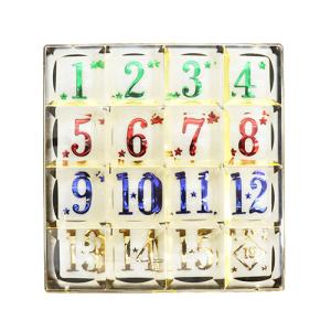 景品 おもちゃ 15パズルゲーム・大 子供向け イベントの買取情報