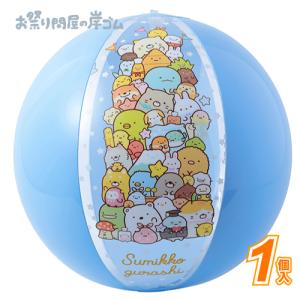 キャラクター ビニール玩具 ビニールヨーヨー ハローキティ(10枚