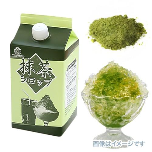 かき氷 シロップ 氷みつ 業務用 抹茶シロップ 900ml  1本#Y2{幼稚園 夏祭り 景品 子供...