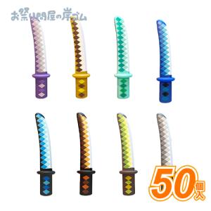 ちいかわアクリミニアクリルキーチェーン3(24個） : お祭り問屋の岸