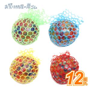 新UFOクラッカーボール色アソート(12個）アメリカンクラッカー