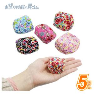 日三鋳造所 ベーゴマ用シートセット(ゴム紐付)(1セット） : お祭り問屋