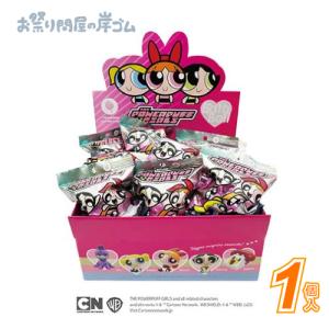 じゃがりこバスボール2(1個） : お祭り問屋の岸ゴム - 通販 - Yahoo