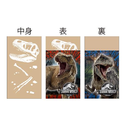 消しゴム　ジュラシックワールド(1個）#B14{縁日　景品　祭り　おもちゃ　くじ　キッシーズイベント...