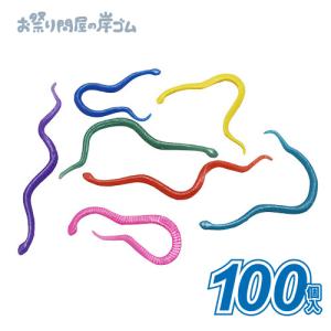 クラッシュアイス カブトムシ&クワガタ グリーン系ミックス(1kg