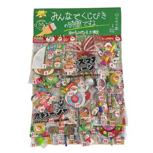 コドモクラブプレミアム30 オールサンリオキャラクターズ当て(30付