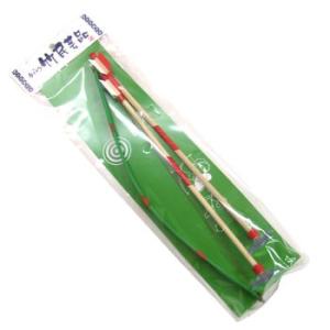 景品 おもちゃ 木製弓矢セット (1個）
