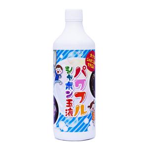 ビッグ シャボン玉専用液 補充液 約500mL 池田工業社 【 しゃぼんだま