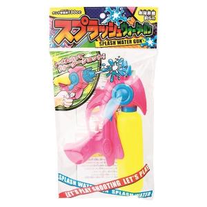 水鉄砲 スプラッシュウォーターガン(12個)子...の詳細画像3