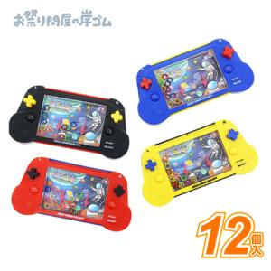 アクアゲームGALAXY 12個セットの買取情報