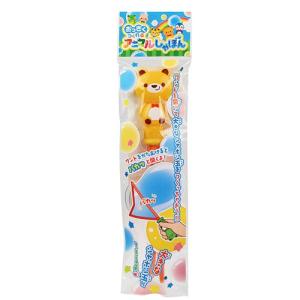 シャボン玉 おっきくつくれるアニマルしゃぼん(...の詳細画像2